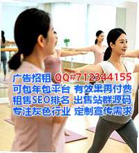 维吾尔族IVF纸业工作室